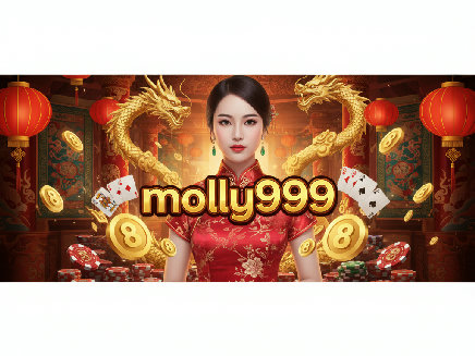 molly999 สมัครสมาชิก